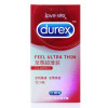 杜蕾斯（Durex） 避孕套 活力装12只 赠超薄润2只+螺纹2只共16