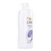 Olay美肌滋润沐浴乳柔肤滋润720ml