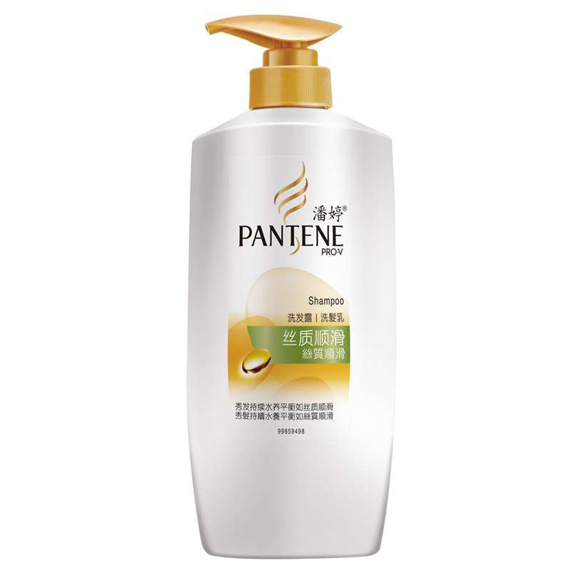 潘婷丝质顺滑洗发露750mlx2支 潘婷(pantene)洗发水【价格 图片 品牌