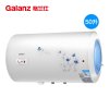 格兰仕（Galanz）电热水器 ZSDF-G50K031 储水式热水器 50L