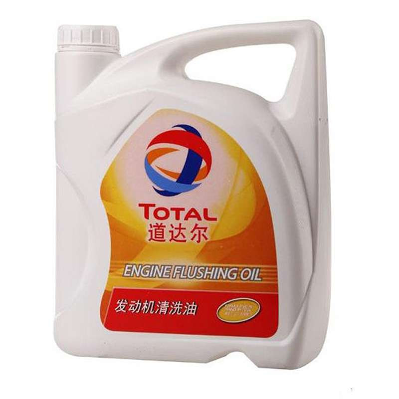 道达尔发动机清洗油 4L