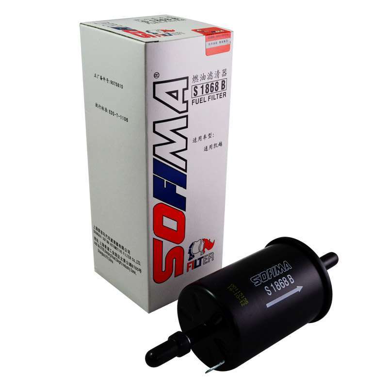 索菲玛汽油滤清器 S1868B