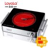 LOYOLA忠臣电陶炉LC-E022S