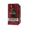古井贡酒年份原浆古5-45度500ml（新老包装随机发货）