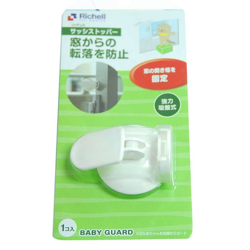 利其尔推窗锁扣981917