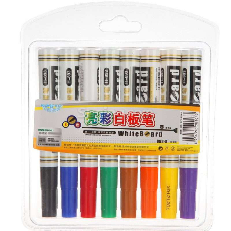 英雄（HERO） 亮彩白板笔893-8