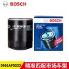 博世(BOSCH)机油滤清器0986AF0020 福克斯嘉年华新翼虎锐界蒙迪欧致胜福睿斯