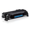 格之格(G&G) NT-CN0505CT 易加粉黑色硒鼓CE505A(适用HP P2035/P2035n/P2055D/2055DN/2055X/Canon 6300dn/6650dn/MF5870dn)