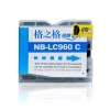 格之格(G&G) NB-LC960C 青色墨盒(适用Brother DCP-540CN/130C /230C/MFC440CN/240/330C/FAX 2480C/3360C)