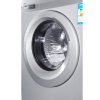 海尔(Haier) XQG70-10266A 7公斤滚筒洗衣机
