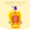 美吾发光润物语向日葵沐浴露1000ml