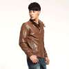 唐狮 男式 男PU仿皮夹克外套112111052302(棕色XL