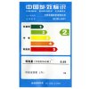 美菱(MeiLing) BC/BD-98DT(靓白色) 98升 卧式冷柜