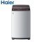 海尔(Haier) XQS75-Z1226 7.5公斤 波轮洗衣机