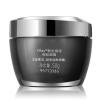 玉兰油（Olay）新生焕活御纹面霜50g