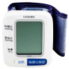 西铁城(CITIZEN)全自动数字腕式血压计CH-650