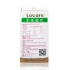 乐佳善优 Lacare DHA藻油软胶囊 45粒（孕产妇型）美国原装进口