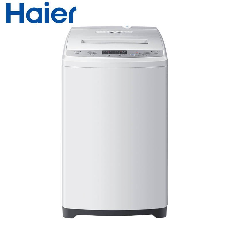 海尔（Haier）XQB70-M1269S 7公斤全自动波轮洗衣机（月光灰色）