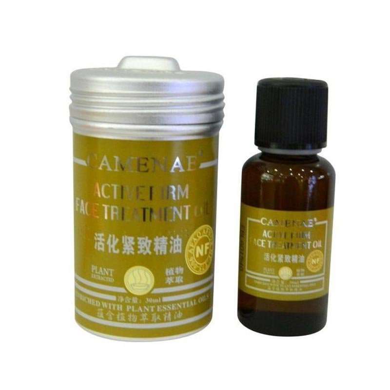 嘉媚乐Camenae活化紧致精油30ML复方精油
