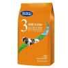 完达山幼儿配方奶粉3段（1-3岁适用）400g