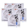 美即（Magic）汉草理肤八珍水润柔滑补水面膜1片装 25g×1片装