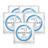 美即（Magic）透明质酸极润保湿面膜5片装 25g×5片
