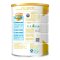 伊利 金领冠较大婴儿及幼儿配方奶粉 2段(6-12个月较大婴儿及幼儿适用) 900克