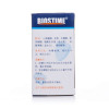 合生元(BIOSTIME)儿童益生菌咀嚼片(奶味)0.8克x30片