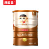 贝因美童享幼儿配方奶粉3段1000克