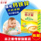 谷之爱婴幼儿钙铁锌小米粉225g