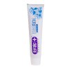 舒客宝贝儿童益生菌牙膏（凯蒂猫+大耳狗）各1支
