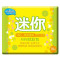 倍舒特清爽棉柔迷你卫生巾独立6包组合装180mm/共60片
