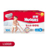 好奇(Huggies)银装干爽舒适纸尿裤箱装大号L100片(10-14kg)