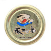 饭扫光麻辣什锦280g