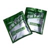 雀巢优麦 高钙配方麦片600g(20袋x30g)