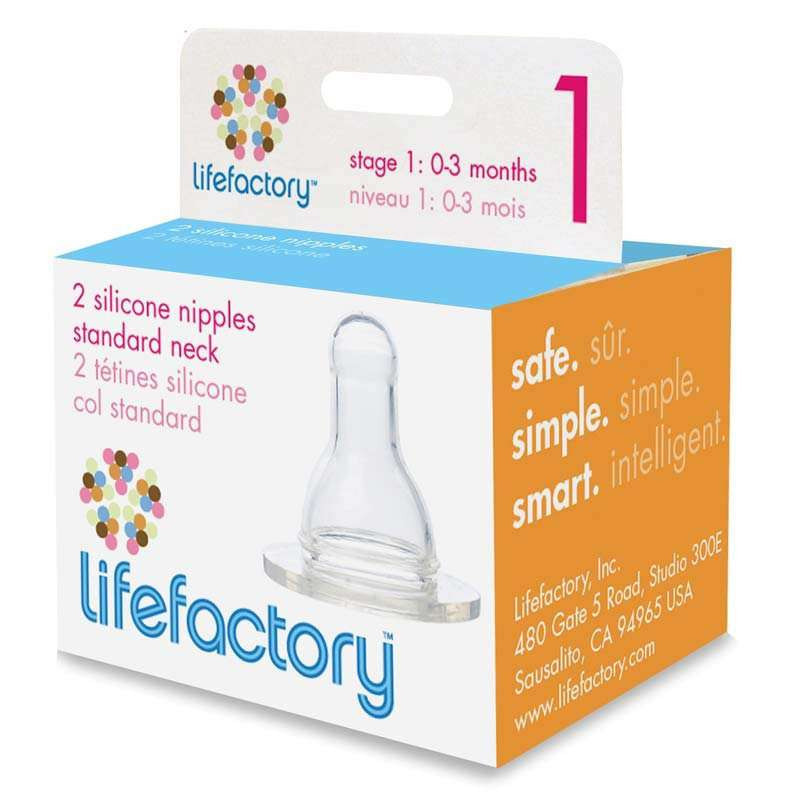 Lifefactory第一阶段奶嘴