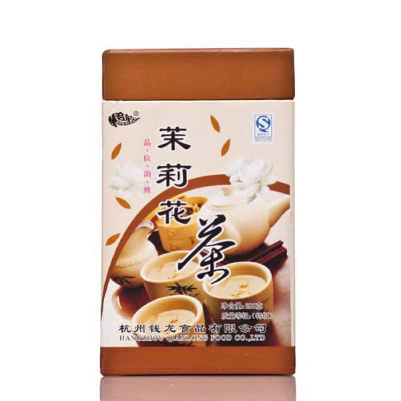 名前特级茉莉花茶200g