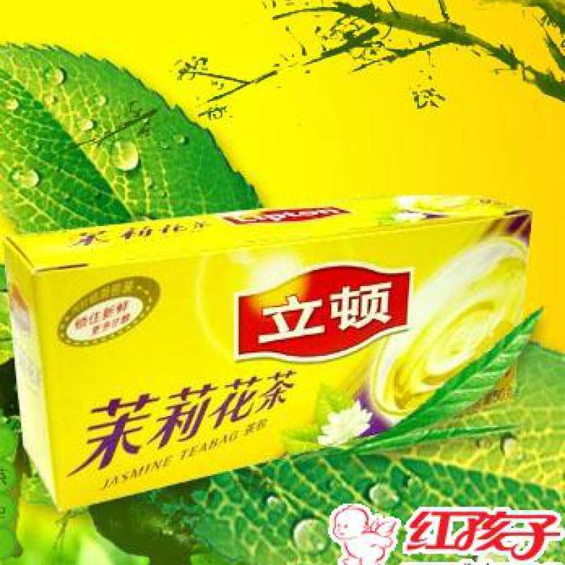 立顿茉莉花茶2g*100包
