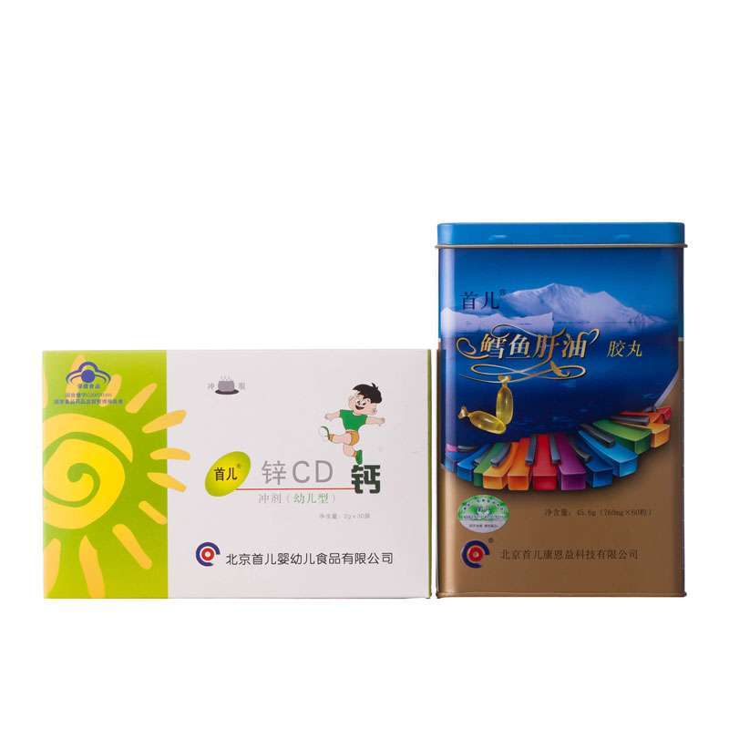 首儿促销装（锌CD钙冲剂（幼儿型）30袋+鳕鱼肝油胶丸60粒）
