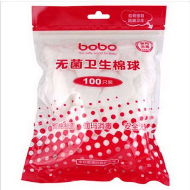 bobo乐儿宝无菌卫生棉球BM245