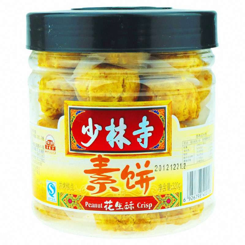 少林寺 素饼（花生酥）320g/盒