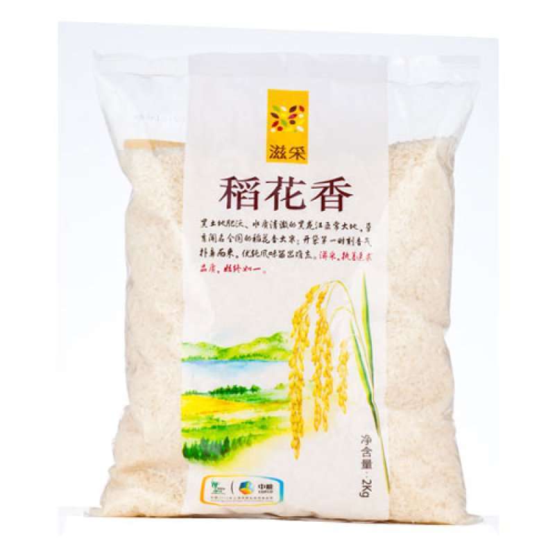 滋采稻花香大米2kg