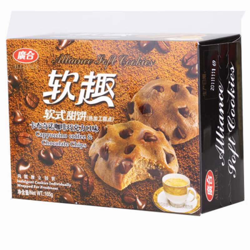 广合卡布其诺咖啡软趣165g
