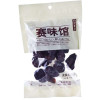 赛味馆无核大话梅160g