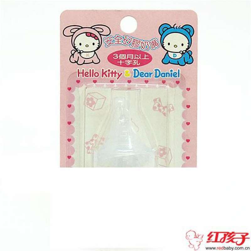 HELLOKITTY细奶瓶用奶嘴NPS1
