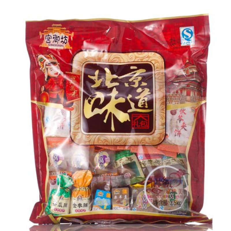 宫御坊北京味道礼包1500g