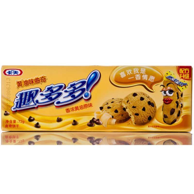 趣多多经典黄油曲奇香浓黄油原味72g