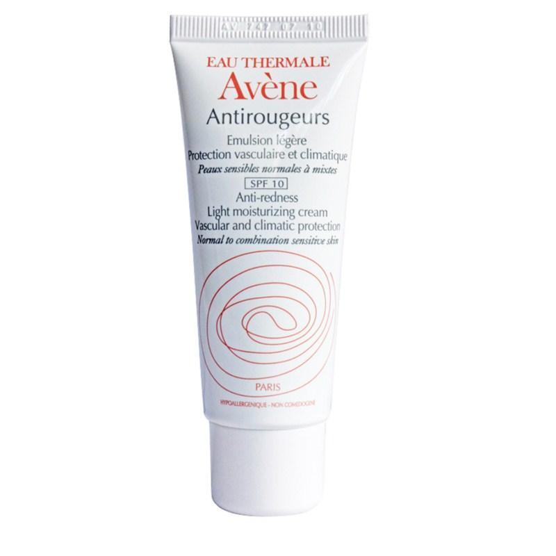 雅漾修红隔离保湿乳SPF10 40ml