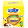 青蛙王子儿童倍润营养霜坚果蜂蜜型40g