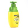 青蛙王子儿童滋养洗发露(芦荟)360ml